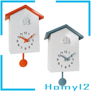 [HOMYL2] นาฬิกาแขวนผนัง พรีเมี่ยม แกะออกได้ สําหรับตกแต่งบ้าน