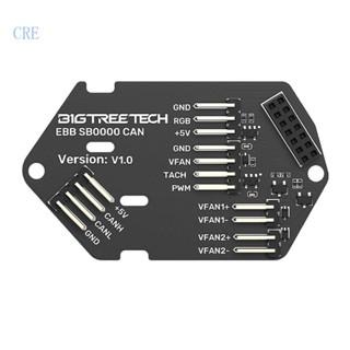 Cre EBB SB0000 CAN V1 0 ตัวควบคุมขยาย สําหรับ EBB SB2209 SB2240 รองรับ Pt100 1000