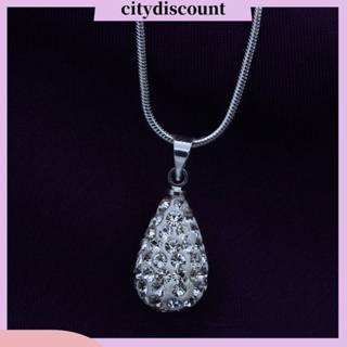 &lt;citydiscount&gt; สร้อยคอโซ่ชุบเงิน จี้รูปหยดน้ํา ประดับเพชรเทียม สําหรับผู้หญิง