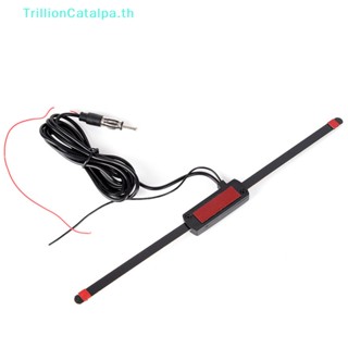 Trillioncatalpa เสาอากาศวิทยุไฟฟ้าอัตโนมัติ 12V FM/AM สําหรับรถยนต์