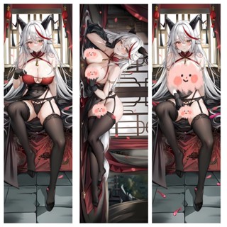 ปลอกหมอน ลายอนิเมะ Azur Lane Aegir Ataku ขนาด 50x150 ซม. สําหรับกอดร่างกาย