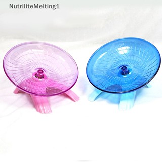 [NutriliteMelting1] จานบิน สําหรับหนูแฮมสเตอร์ กระรอก หนูแฮมสเตอร์ [TH]