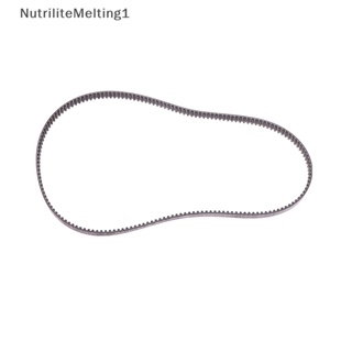 [NutriliteMelting1] สายพานลําเลียง สําหรับเครื่องทําขนมปัง