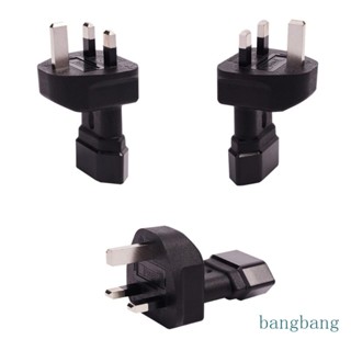 Bang ซ็อกเก็ตเชื่อมต่อพาวเวอร์ซัพพลาย ตัวผู้ เป็นตัวเมีย UK 3pin เป็น EU 2pin สีดํา