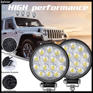 [sylviar] แถบไฟ Led 14 ดวง ทรงกลม 4.5 นิ้ว 42W 2500LM 6000K กันน้ํา IP67 สําหรับรถบรรทุก SUV ATV เรือ