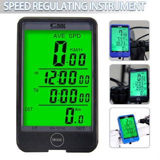 Wired Bicycle Speedometer Odometer Bike Computer LCD Digital Waterproof