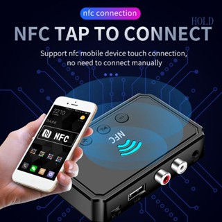 Ace NFC5 0 RCA อะแดปเตอร์รับสัญญาณลําโพงบลูทูธไร้สาย AUX สําหรับรถยนต์