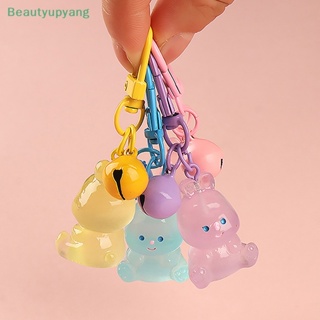 [Beautyupyang] จี้พวงกุญแจเรซิ่น รูปกระต่าย ขนาดเล็ก สีแคนดี้ สําหรับห้อยกระเป๋า