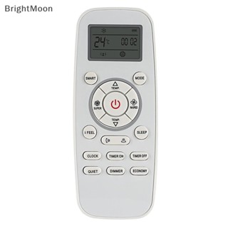 Brightmoon รีโมตคอนโทรลเครื่องปรับอากาศ DG11L1-03 DG11L103 สําหรับ Hisense York Tornado