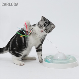 CARLOSA ของเล่นแมวแบบโต้ตอบอัจฉริยะ Automatic Butterfly Flying Kitt Motion Activated สำหรับแมวในร่ม