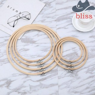 Bliss สะดึงไม้ไผ่ ปรับได้ 10-40 ซม. สําหรับเย็บผ้า แฮนด์เมด DIY