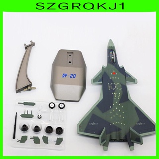 [szgrqkj1] โมเดลเครื่องบินจําลอง ขนาดเล็ก สเกล 1:72 1/72 ของขวัญวันเกิด สําหรับเด็กผู้ชาย