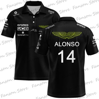 F1 Racing Aston Martin Team เสื้อยืดโปโล แขนสั้น คอกลม โอเวอร์ไซซ์ สีดํา สีขาว สําหรับผู้ชาย Alonso 14