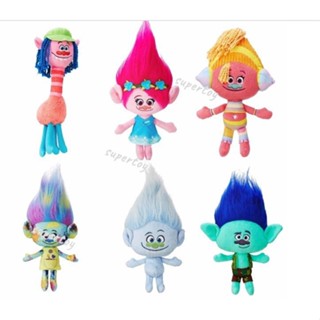 ตุ๊กตายัดนุ่น รูปการ์ตูนสัตว์ Trolls Poppy Branch Barb Suki Friendship ของเล่นสําหรับเด็ก