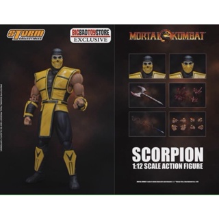 ของเล่นโมเดลฟิกเกอร์ 1/12 Scorpion Mortal Kombat Gold Mask Edition 6 นิ้ว