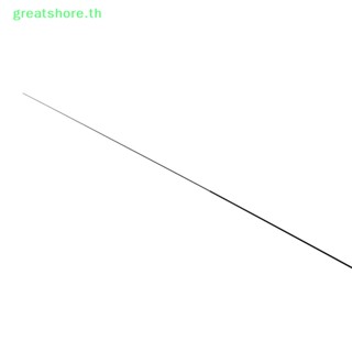 Greatshore คันเบ็ดตกปลาคาร์บอน ยาว 56 ซม. 2 ช่วง TH