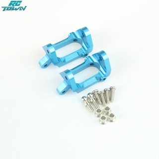 Rctown Wltoys ฐานโลหะอัพเกรดรีโมตคอนโทรล 1:18 สําหรับรถบังคับ A959 A979 A959-B A979-B