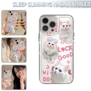 Cat Transparent Phone Case Protective Case for iPhone 12/13/14/PRO/PRO MAXPLUS