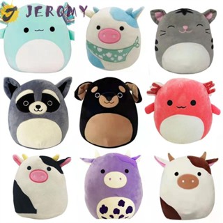 Jeromy ตุ๊กตากบ Salamander Squishmallowing แบบนิ่ม ขนาด 20 ซม. ของเล่นสําหรับเด็ก