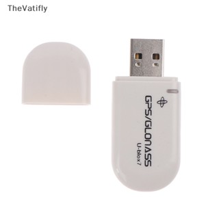 [TheVatifly] Vk-172 โมดูล gps ภายนอก GLONASS gps อินเตอร์เฟซ USB [Preferred]