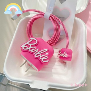 June Barbie เคสป้องกันหัวชาร์จ 18 20W สีชมพู สําหรับตุ๊กตาบาร์บี้