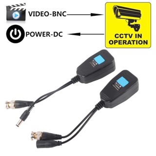 1Buycart อุปกรณ์เชื่อมต่อ Passive Cctv Coax Bnc Video Power Balun Transceiver To Rj45 1 คู่สําหรับกล้องวงจรปิด