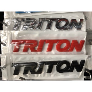 1 ชิ้น TRITON LOGO โลโก้ท้ายไทรทัน ไตรตัน มี 3 สี ขนาด13cm MITSUBISHI TRITON***จัดส่งเร้ว บริการประทับใจ**