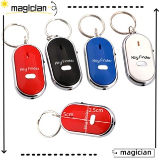 Outdoor Locator Whistle Sound Control Anti-Lost LED Key Finder Keychain Tracker