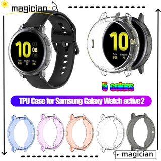 ฟิล์มกันรอยสำหรับ Samsung Galaxy Watch Active 2