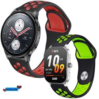 สายนาฬิกาข้อมือยางซิลิโคน แบบเปลี่ยน สําหรับ Amazfit Pop 3R 3S