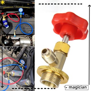 MAG วาล์วเปิดขวด Ac อัตโนมัติ กันรั่ว สําหรับตู้เย็น R134a