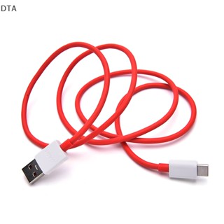 Dta สายชาร์จ USB Type-C สีแดง สําหรับ Oneplus 3 Three NEW DT