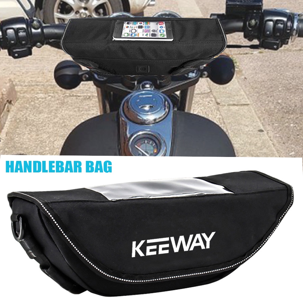 กระเป๋าเก็บเครื่องมือ น้ําหนักเบา กันน้ํา อุปกรณ์เสริม สําหรับรถจักรยานยนต์ Keeway Superlight 125 150 200| | -
