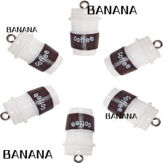 Banana1 จี้เรซิ่น รูปแก้วกาแฟ ขนาด 23.5x13 มม. รู 2 มม. พกพาง่าย สีขาว น้ําตาล สําหรับทําต่างหู 20 ชิ้น