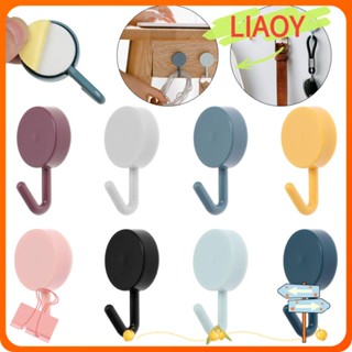 Liaoy 10 ชิ้น ตะขอแขวนเสื้อผ้า สีพื้น สติกเกอร์ กาว ที่แขวนผนัง