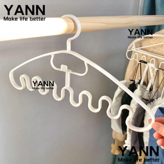 YANN1 ไม้แขวนเสื้อพลาสติก อเนกประสงค์ ประหยัดพื้นที่ สําหรับบ้าน และที่อยู่อาศัย 1/3 ชิ้น