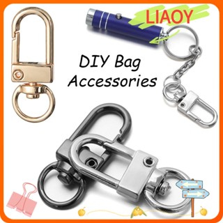 LIAOY 1/5 ชิ้น สายคล้องกระเป๋า หัวเข็มขัด เครื่องประดับ ทํา DIY พวงกุญแจ แยกแหวน ปลอกคอ คาราบิเนอร์ สแน็ป