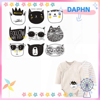 DAPHS แผ่นสติกเกอร์รีดร้อน ลายการ์ตูนแมว สําหรับตกแต่งเสื้อผ้า 9 ชิ้น ต่อชุด