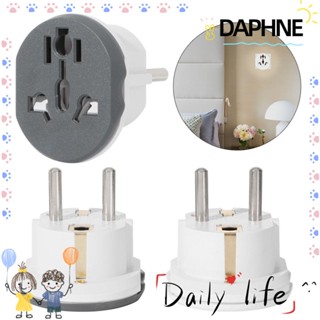 DAPHNE ซ็อกเก็ตแปลง มาตรฐานยุโรป เยอรมัน สําหรับเดินทาง