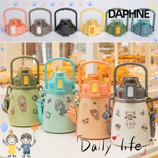 Daphne ฝาปิดขวดน้ํา ทนทาน ขนาด 880 มล. 1100 มล. 1300 มล. 1700 มล. 1 ชิ้น