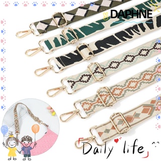 Daphne อุปกรณ์เสริมกระเป๋าถือกระเป๋าสะพายไหล่ Diy สําหรับผู้หญิง