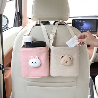 Car Trash Can Garbage Bag for Vehicles Hanging Umbrella Storage Multifunctional Front and Rear Seat Leather Waterproof Barrel rkj9