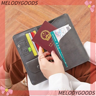 Melodg กระเป๋าสตางค์หนัง ใส่หนังสือเดินทาง แบบบางพิเศษ RFID