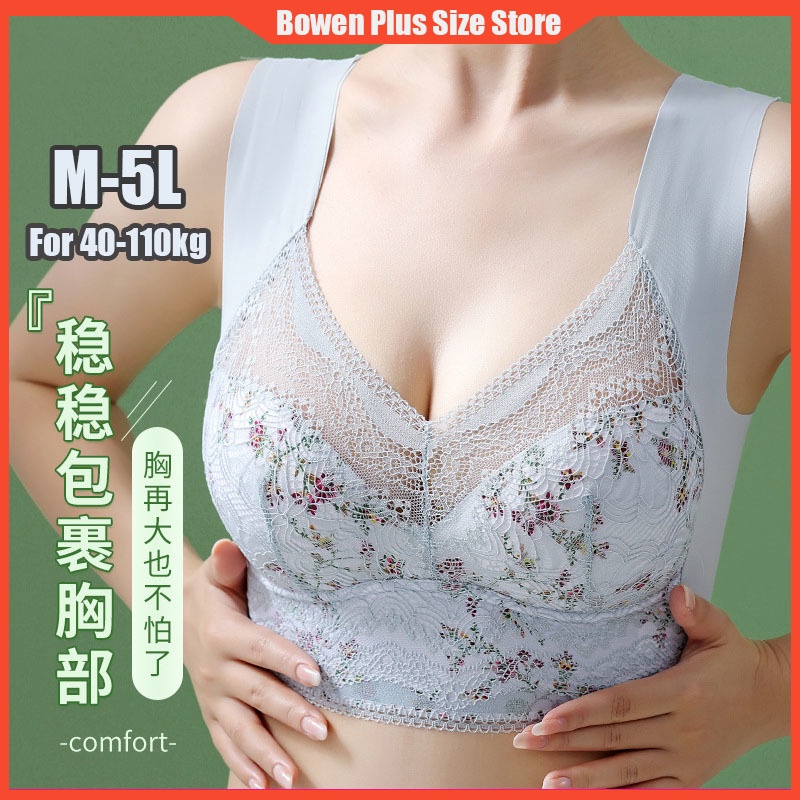 Bowen L-5L สําหรับ 40-110kgPlus ขนาดผู้หญิง Bra บางลูกไม้สวยกลับห่อหน้าอกเสื้อกั๊กไม่มีแหวนเหล็กถ้วย