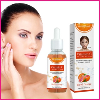 Vc Essence for Face Safe VC Orange Essence พร้อมกรดไฮยารูลอนิก เอสเซ้นบํารุงผิวหน้า ให้ความชุ่มชื้น กระจ่างใส สําหรับจุดด่างดํา และความกระจ่างใส