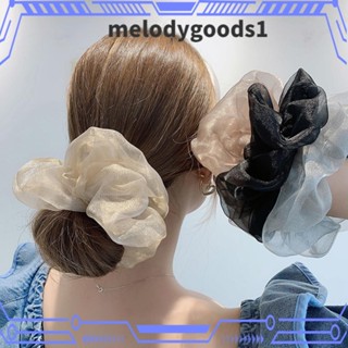 MELODYGOODS1 ยางรัดผม ผ้าตาข่าย ขนาดใหญ่ สีพื้น สําหรับผู้หญิง