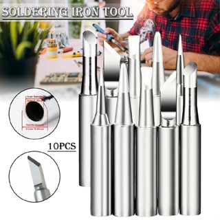 New 10pcs Solder Screwdriver Iron Tip 900M-T for Hakko Soldering Station Tool