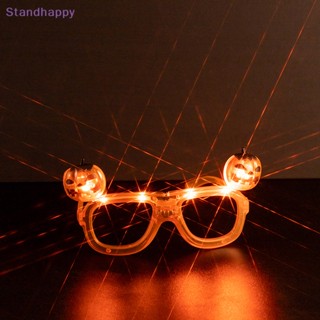 Standhappy แว่นตาฟักทองฮาโลวีน LED เรืองแสงในที่มืด สําหรับเด็ก และผู้ใหญ่