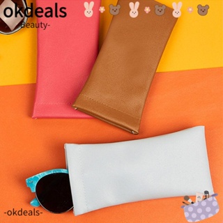 Okdeals กระเป๋าหนัง PVC สําหรับใส่แปรงแต่งหน้า แว่นตา แว่นกันแดด