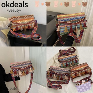 Okdeals กระเป๋าสะพายไหล่ สะพายข้าง ประดับพู่ สําหรับผู้หญิง